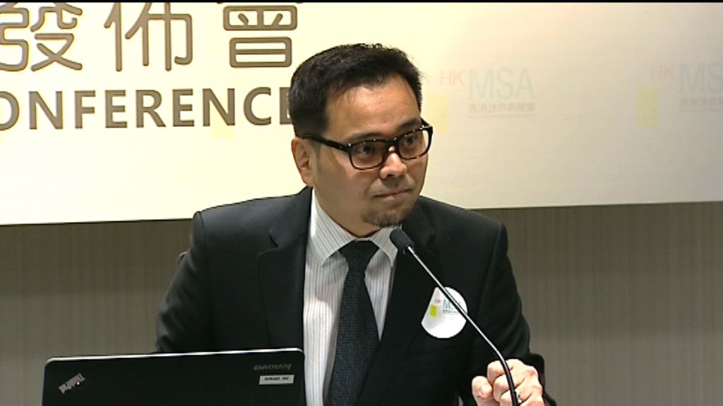 迷你倉總會：消防對防火替代方案反應正面