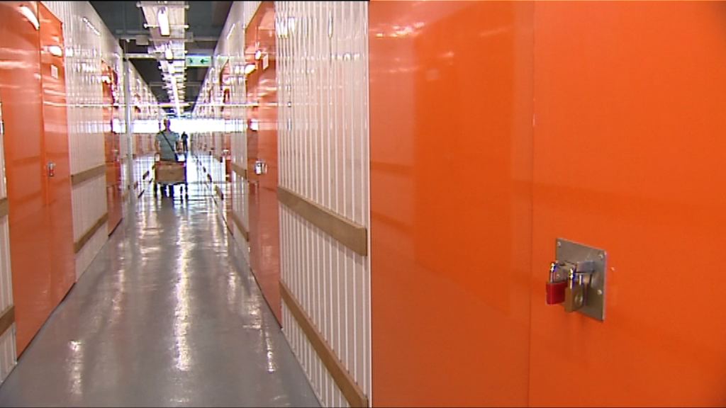 儲存倉提替代方案獲消防接納