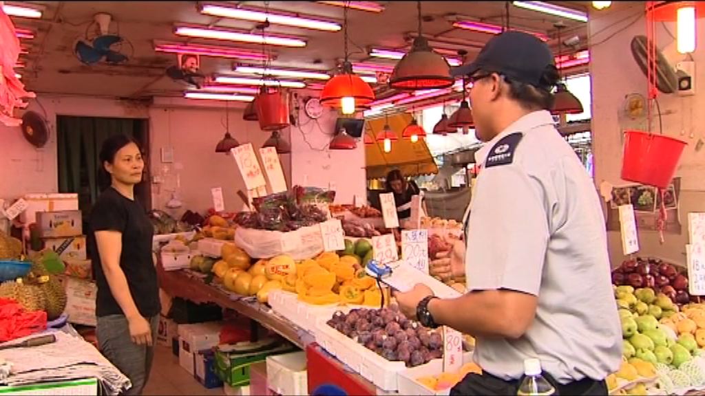 店舖阻街定額罰款生效　食環署到黑點巡查