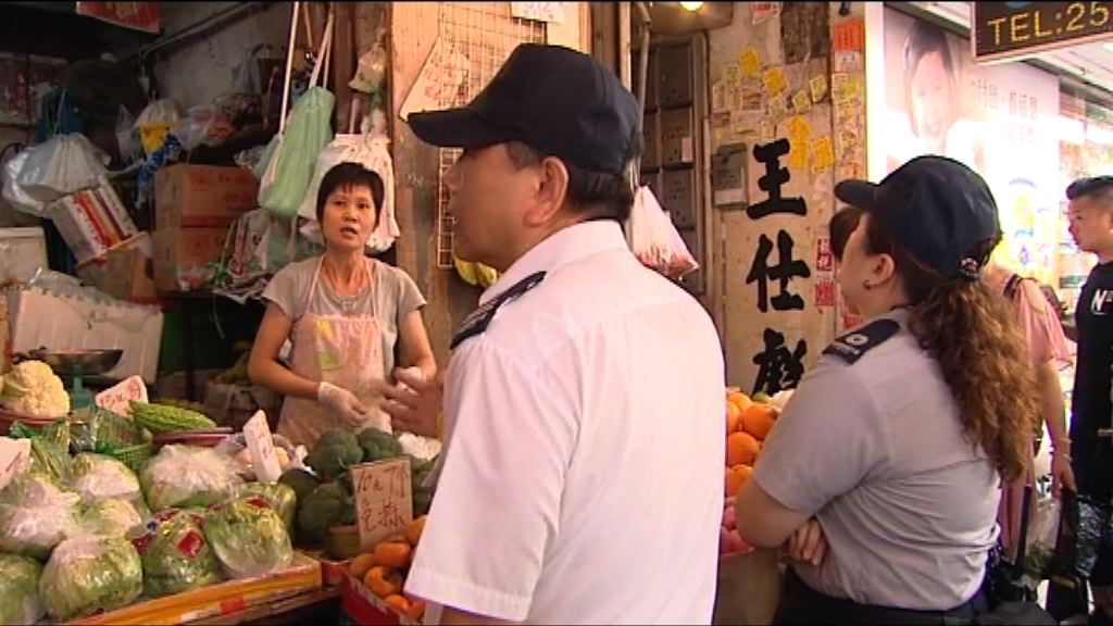 店舖阻街不獲酌情處理　商戶與食環理論