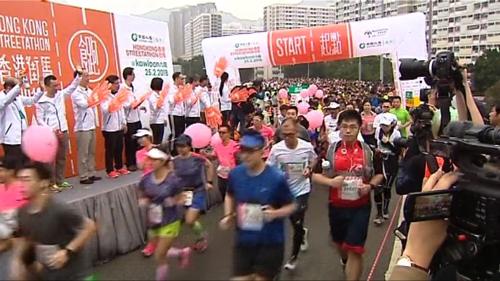 逾萬跑手參加全城街馬賽事