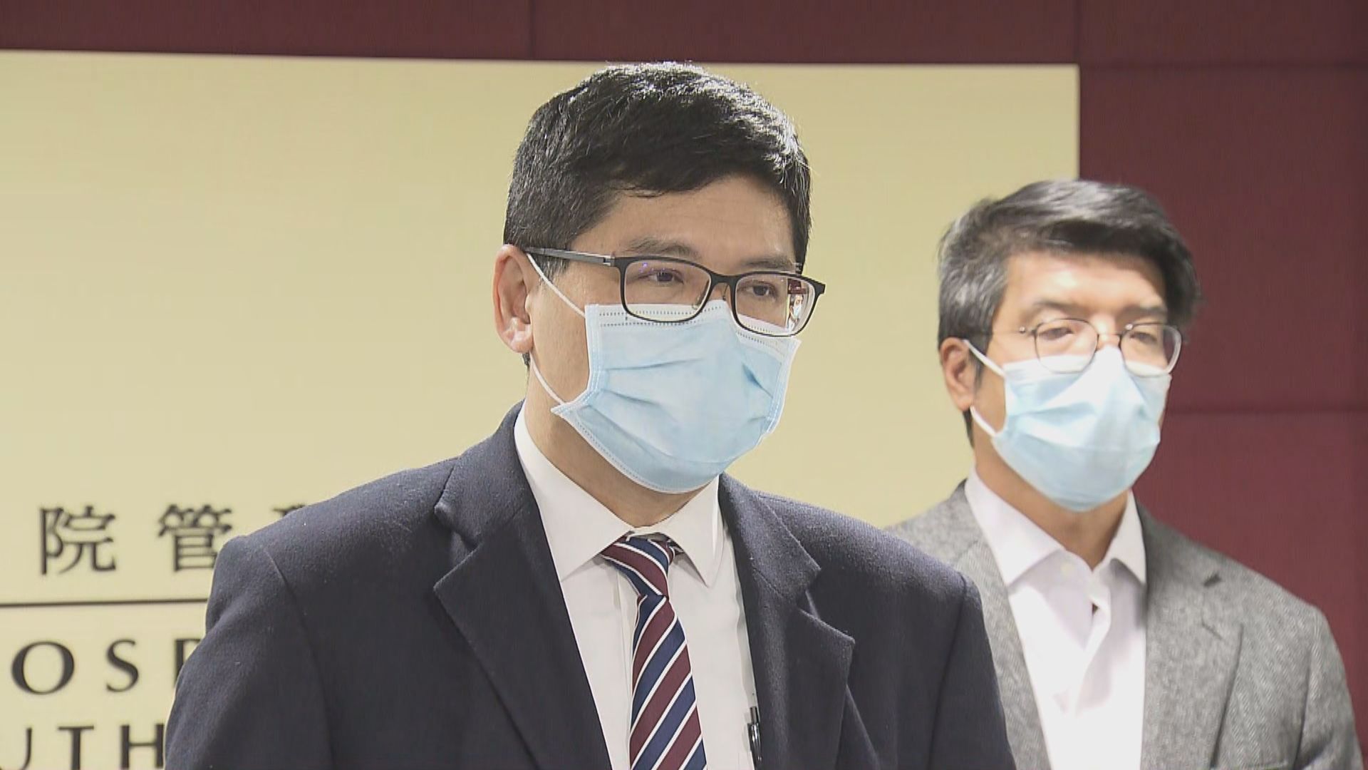 高拔陞：盼罷工同事回心轉意