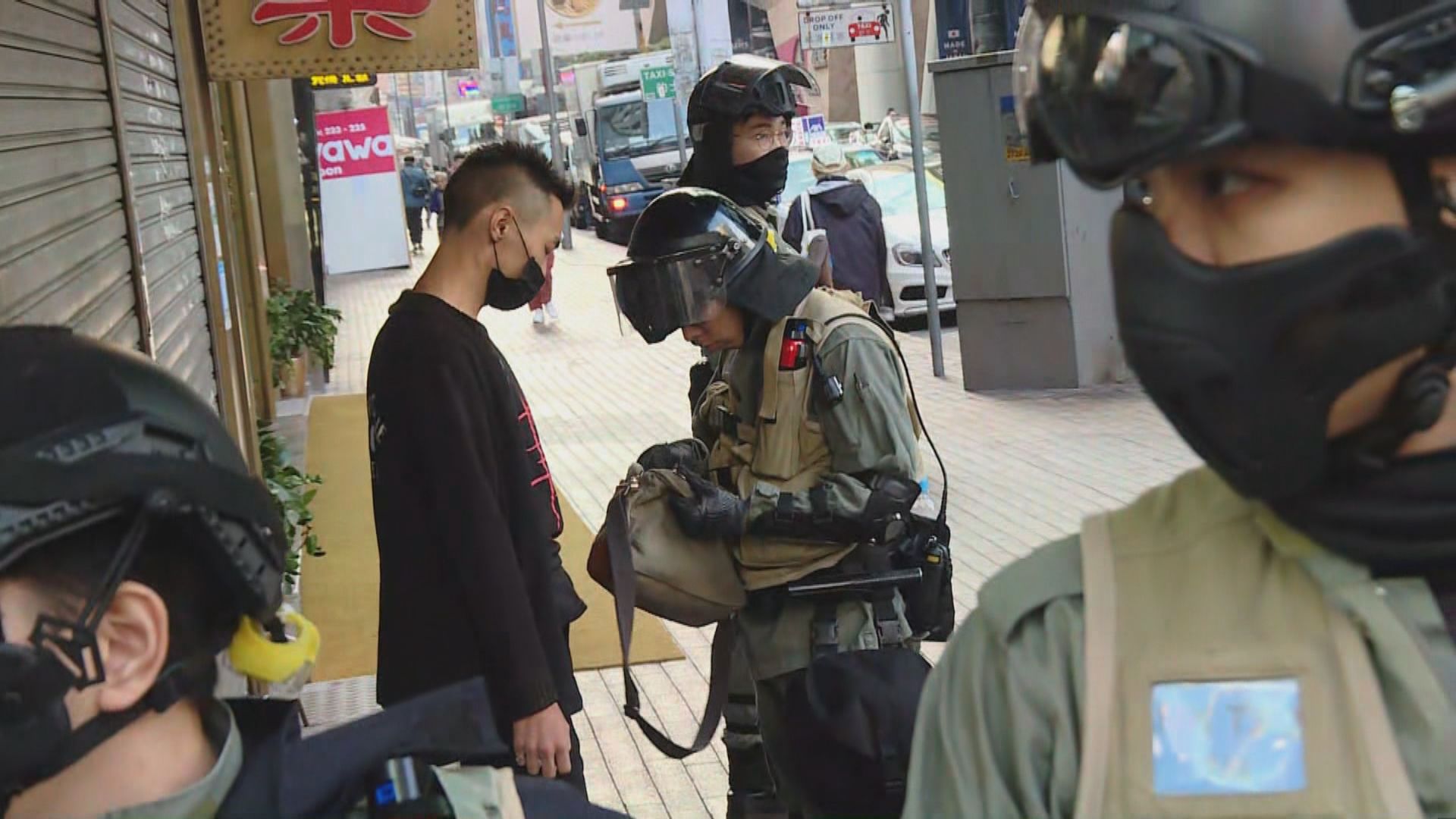 網上發起三罷　防暴警多區戒備