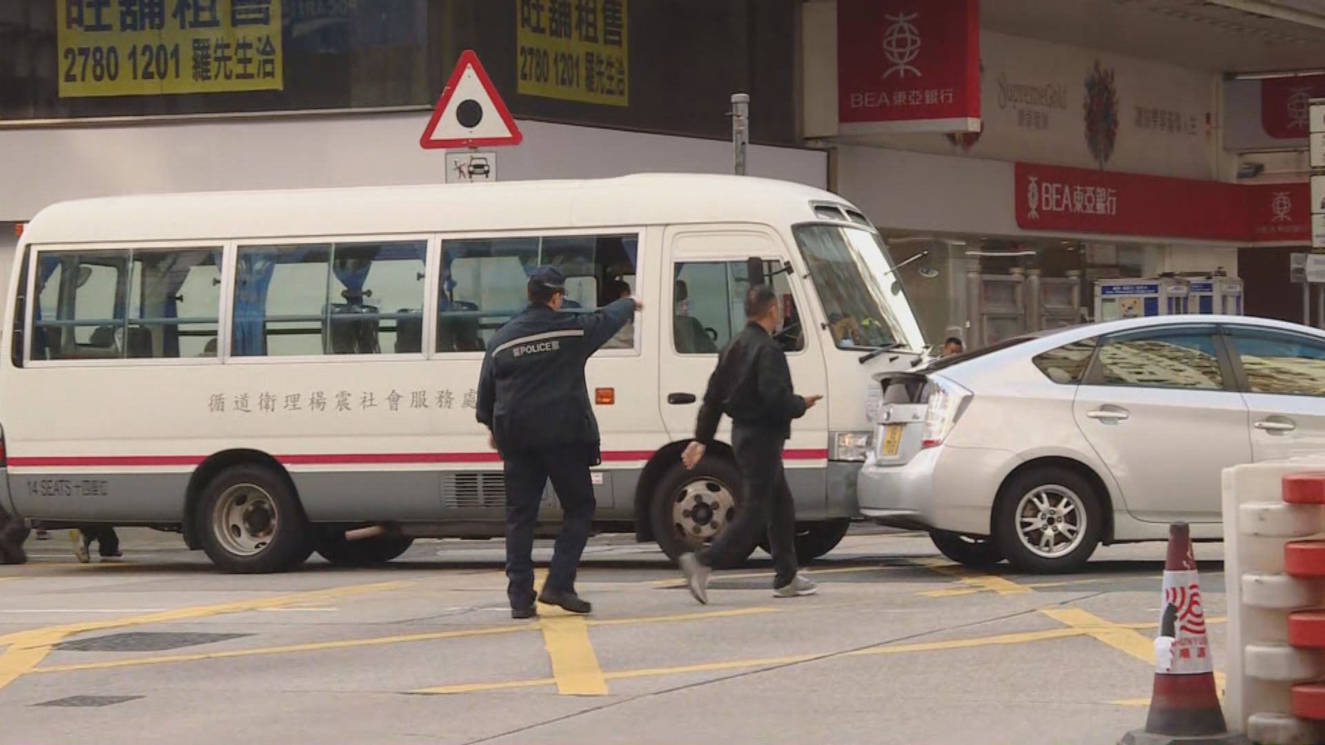 防暴警多區戒備　有黑衣人被搜查