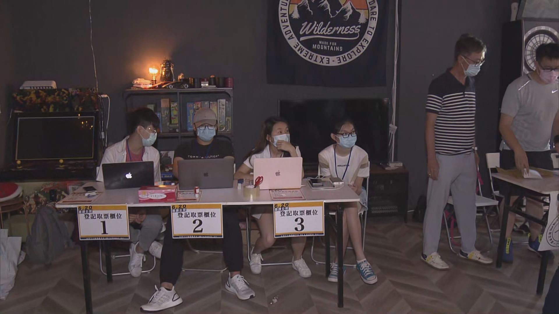 工會學生組織罷工罷課公投反國安法