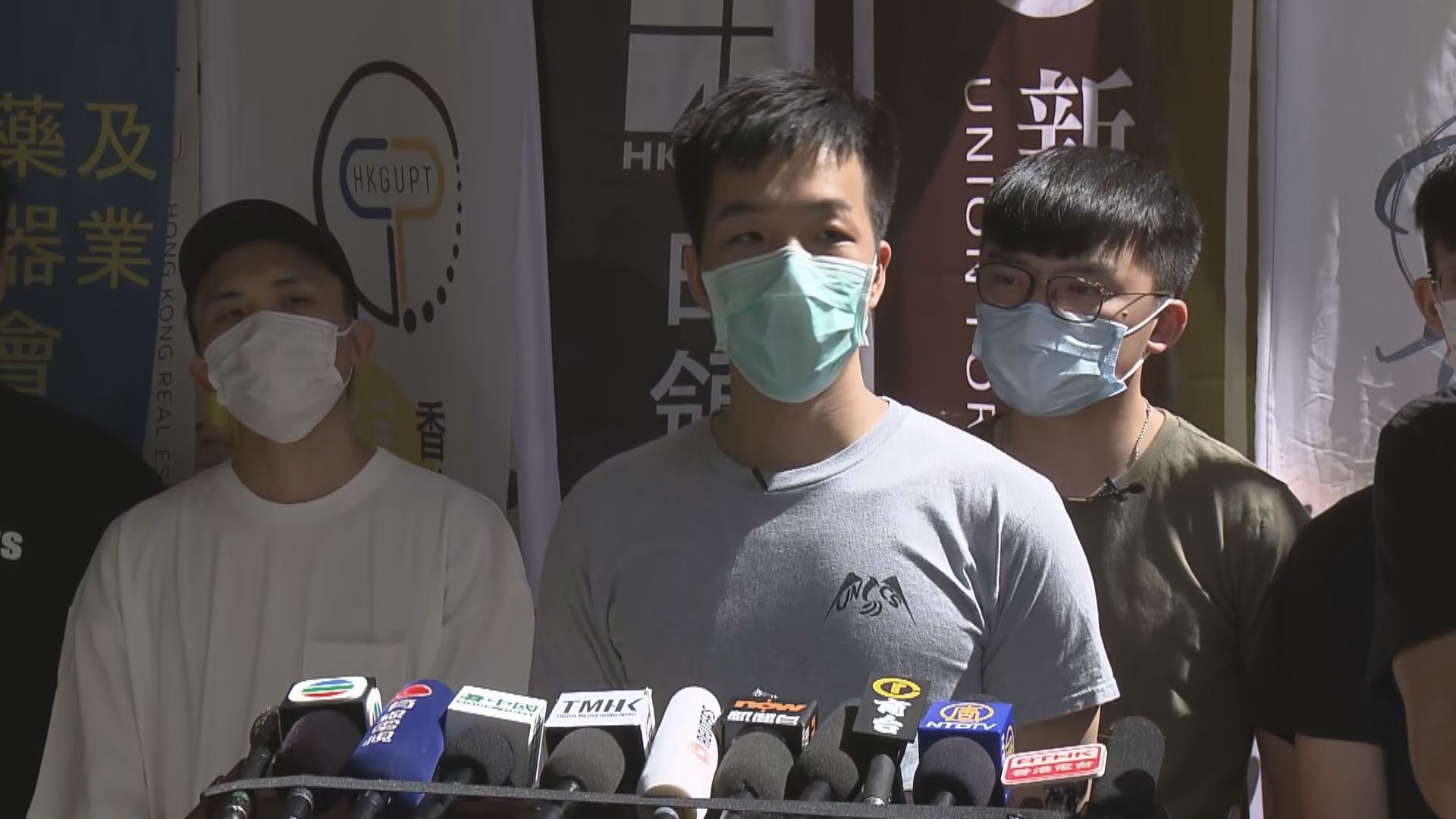 新公務員工會：公投沒有前設立場　批評政府不公平地定性今次活動