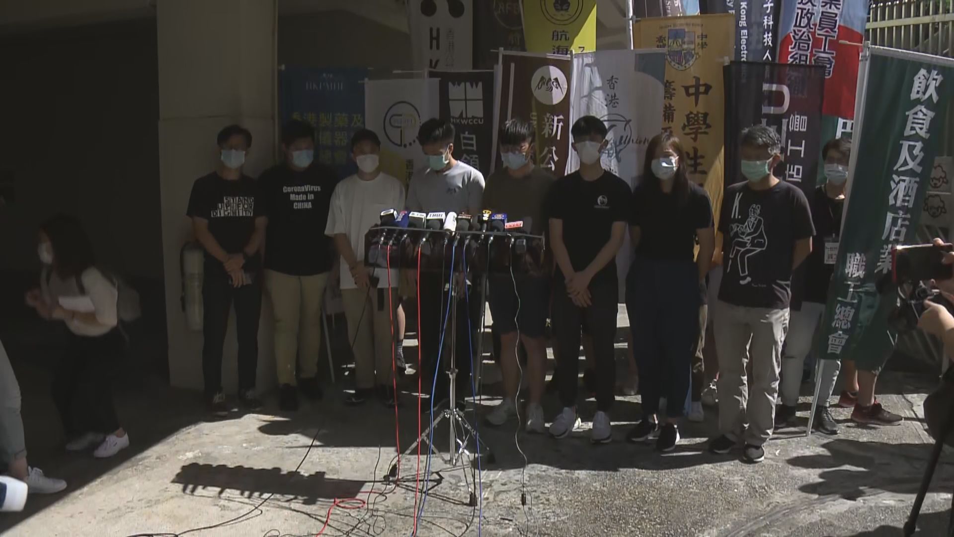 新公務員工會：要有六萬名所屬工會員工投票　公投結果才具代表性