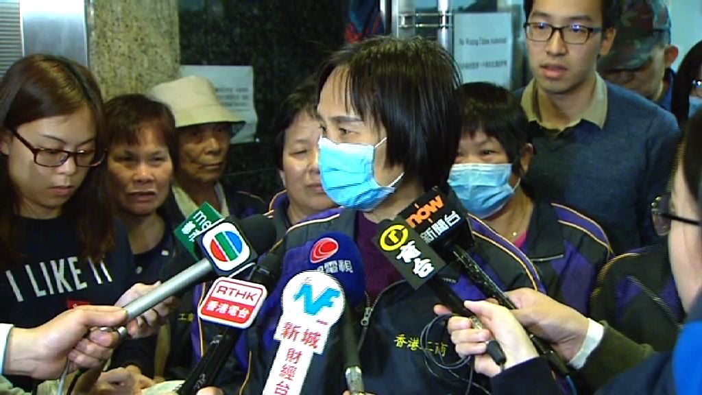 海麗邨清潔工罷工　原承辦商只願支付開工利是