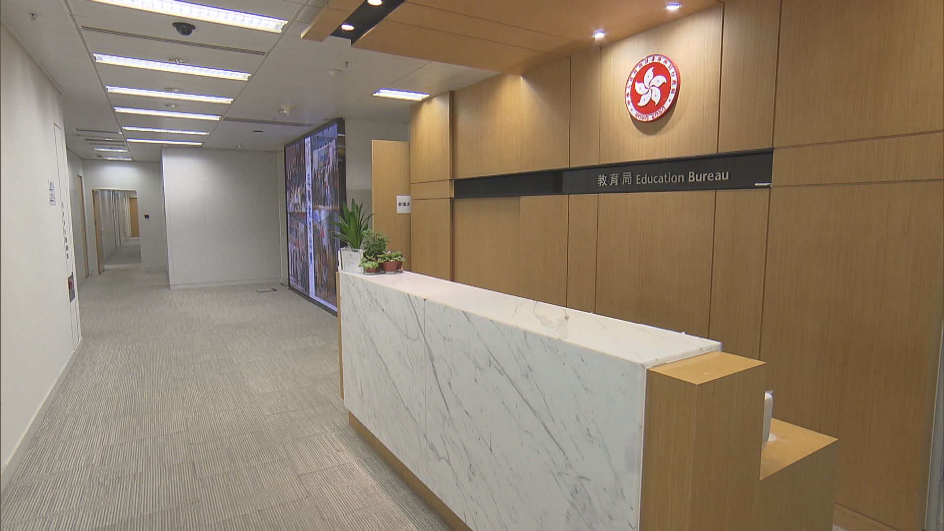 馬鞍山中學男生疑因欺凌墮樓亡　校方：事發前從未收到學生投訴