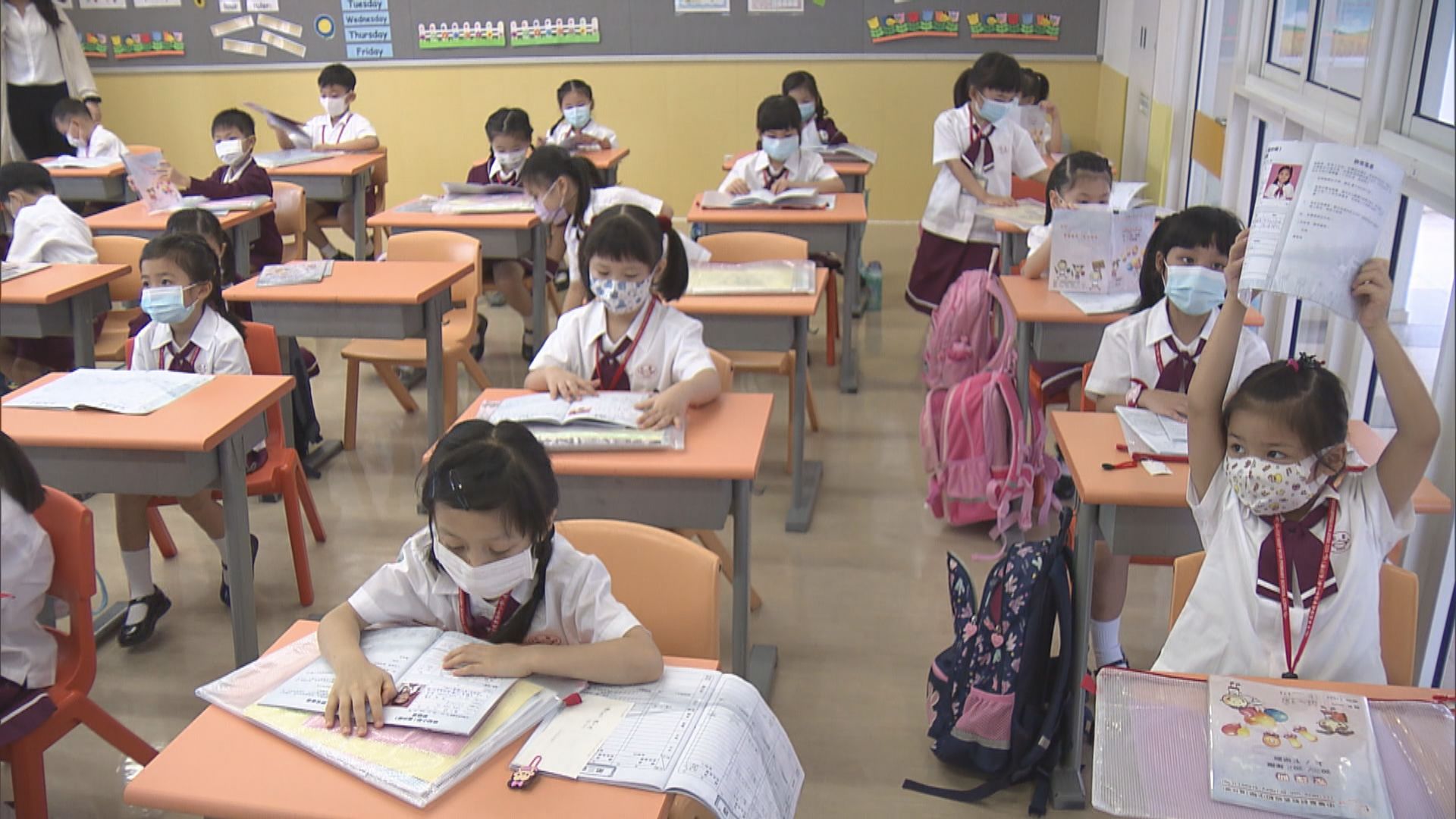 2500元學生津貼　學校明起可領申請表轉派家長