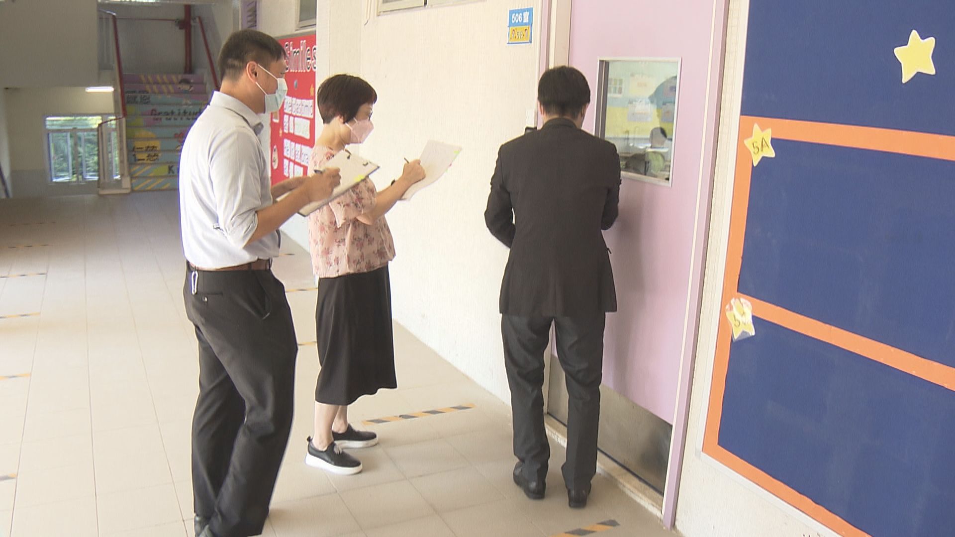 本學年公營學校小一減15班　中一減8班