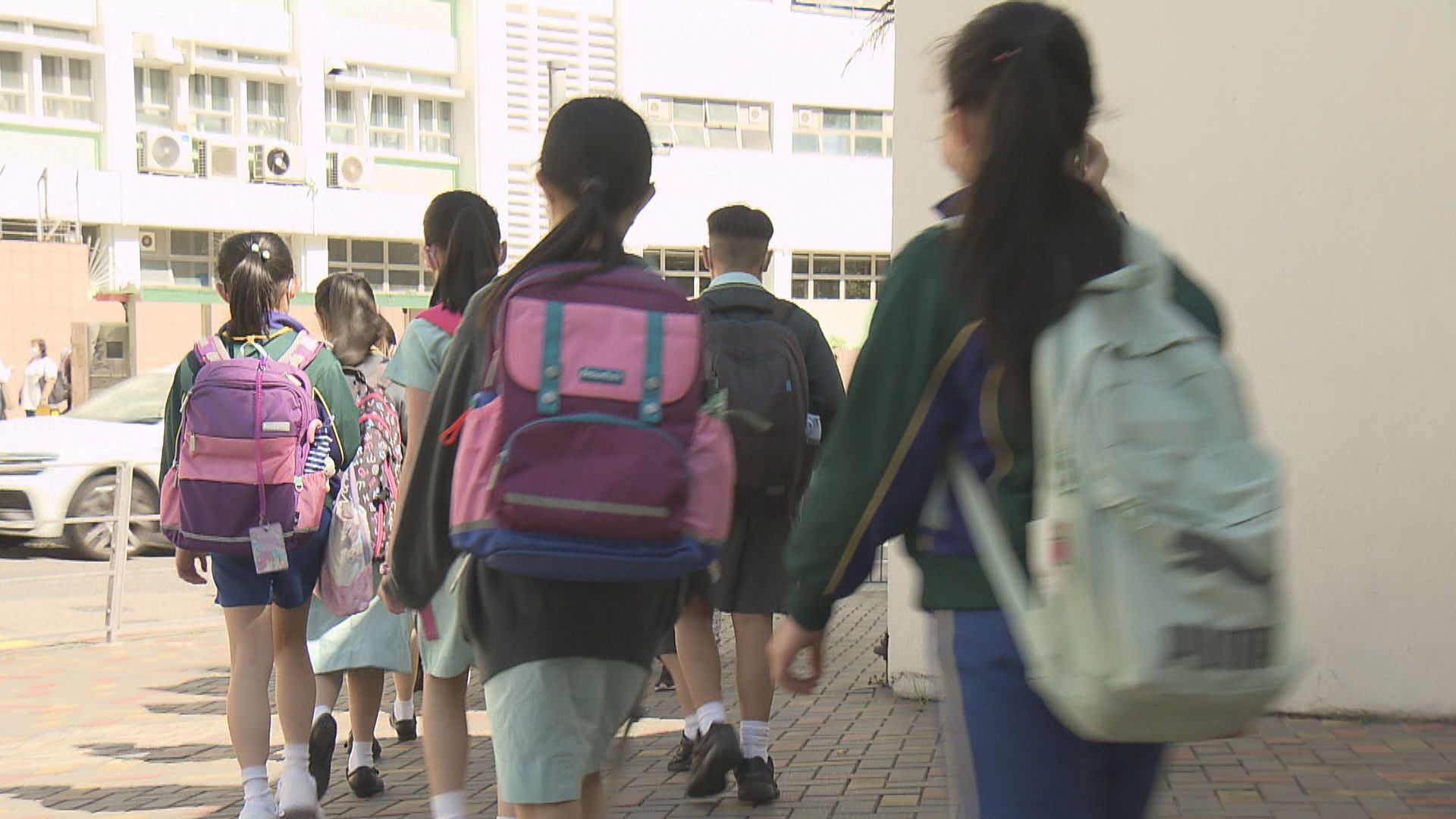 全港流失逾2.5萬名中小學生　教育局指是結構性問題