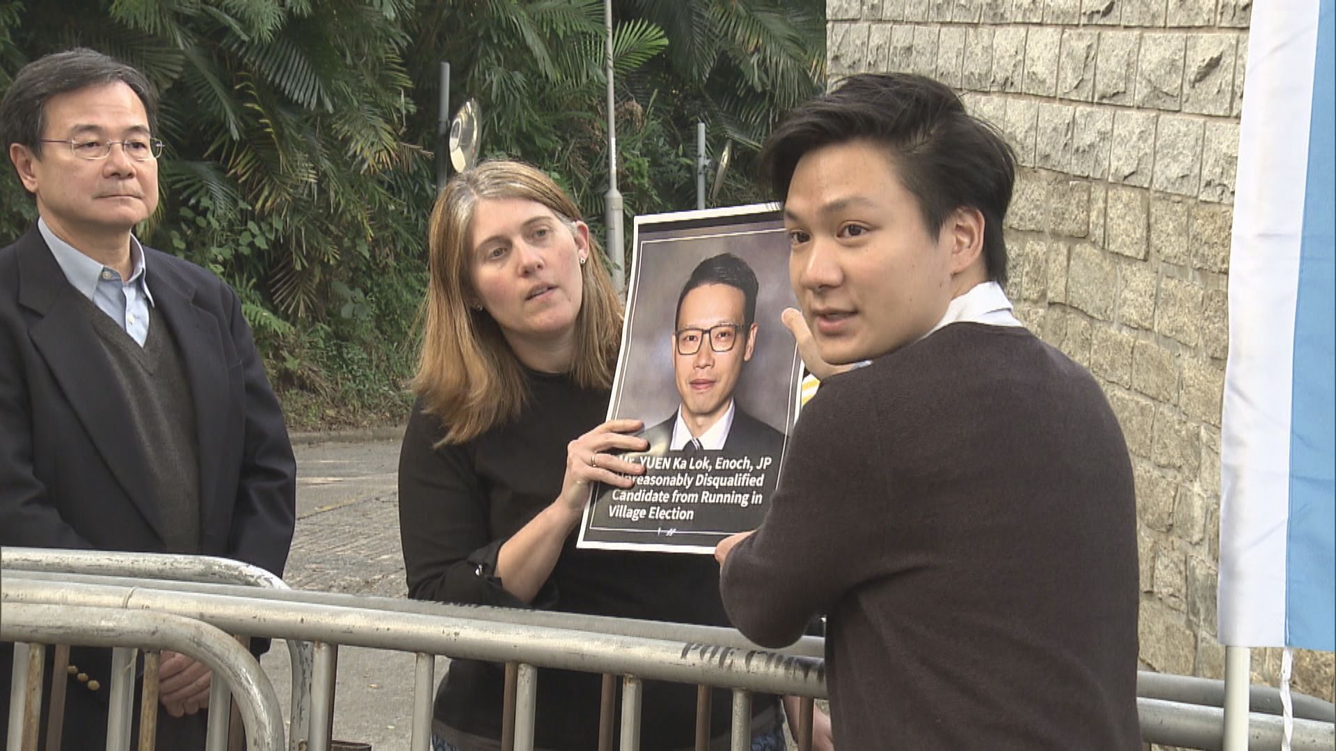 學生組織要求美方立法保障本港人權及民主