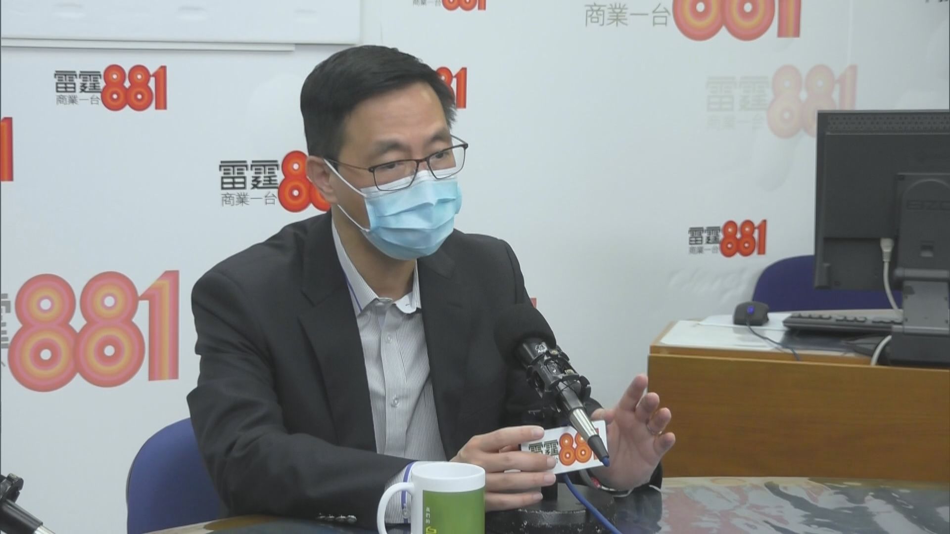 楊潤雄：教育局正爭取六月中讓中三至中五跨境學生回港復課