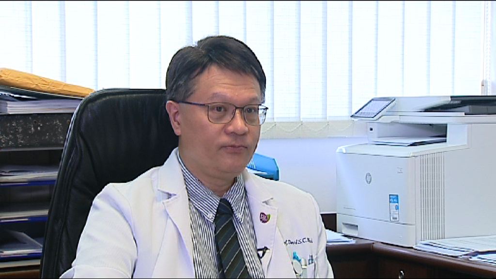 專家指綠膿桿菌存環境　致命個案較罕見