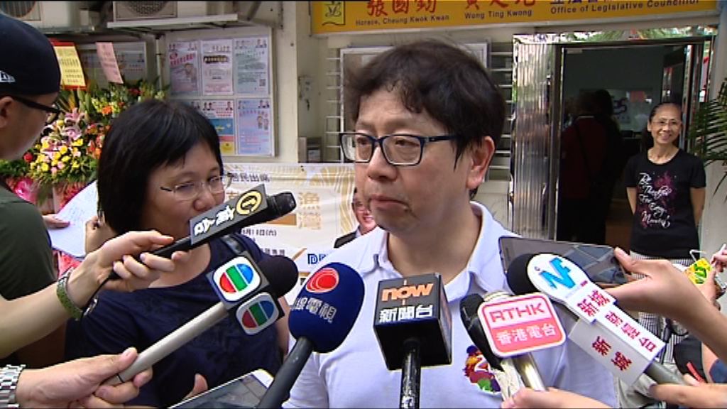 低津受惠人數低　政府指會全面檢討