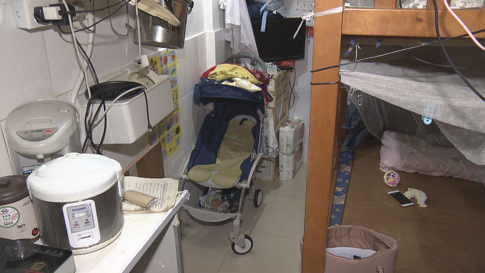 關愛基金為低收入劏房戶改善家居計劃接受申請