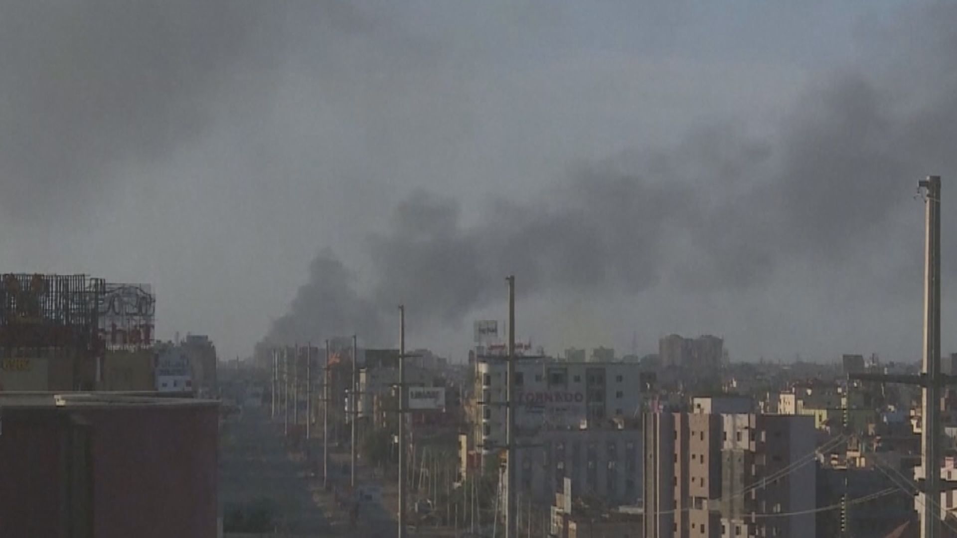 聯合國指蘇丹衝突雙方將派代表談判