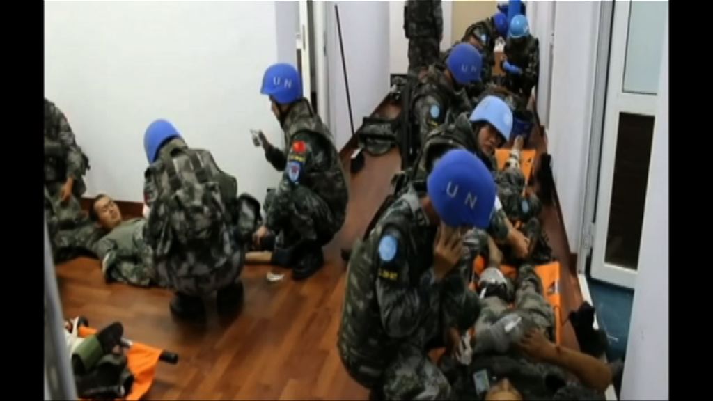 南蘇丹軍隊衝突　中國維和部隊遇襲兩死