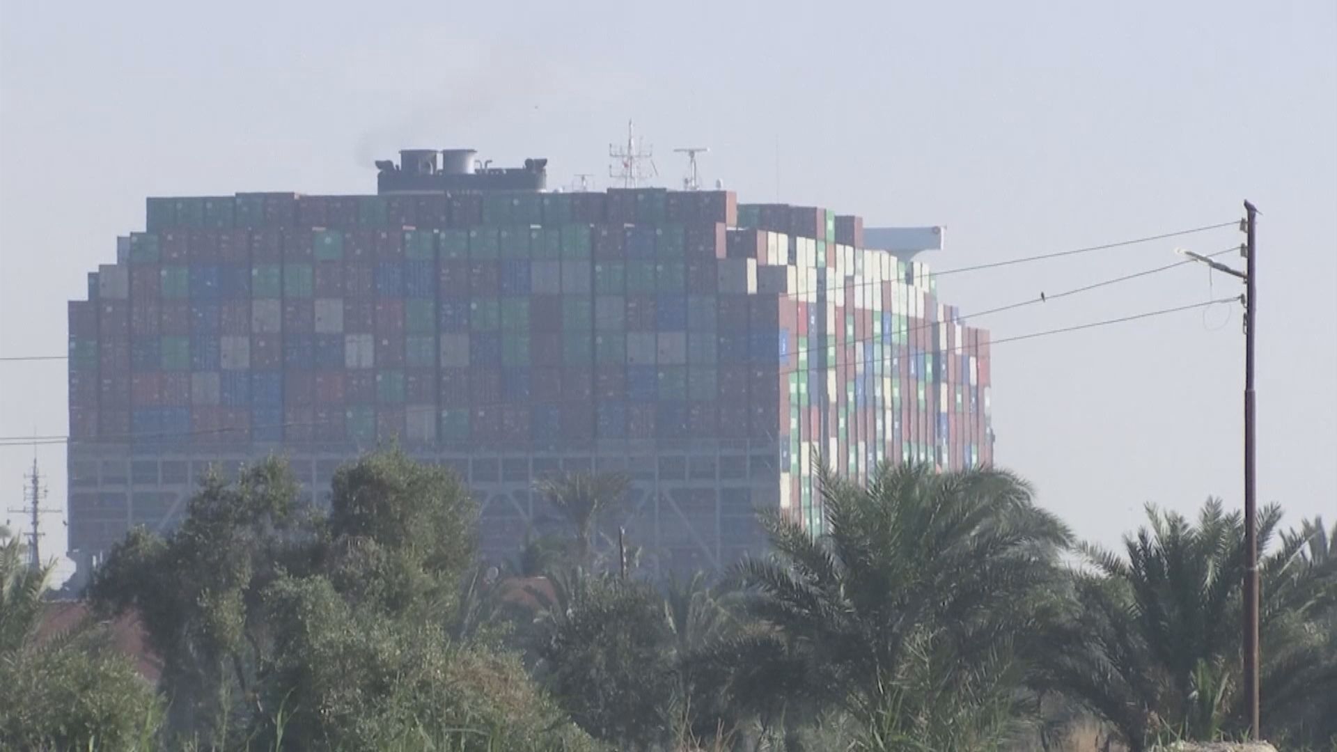 擱淺蘇彝士運河長賜號船身輕微移動　有水流到貨輪底部