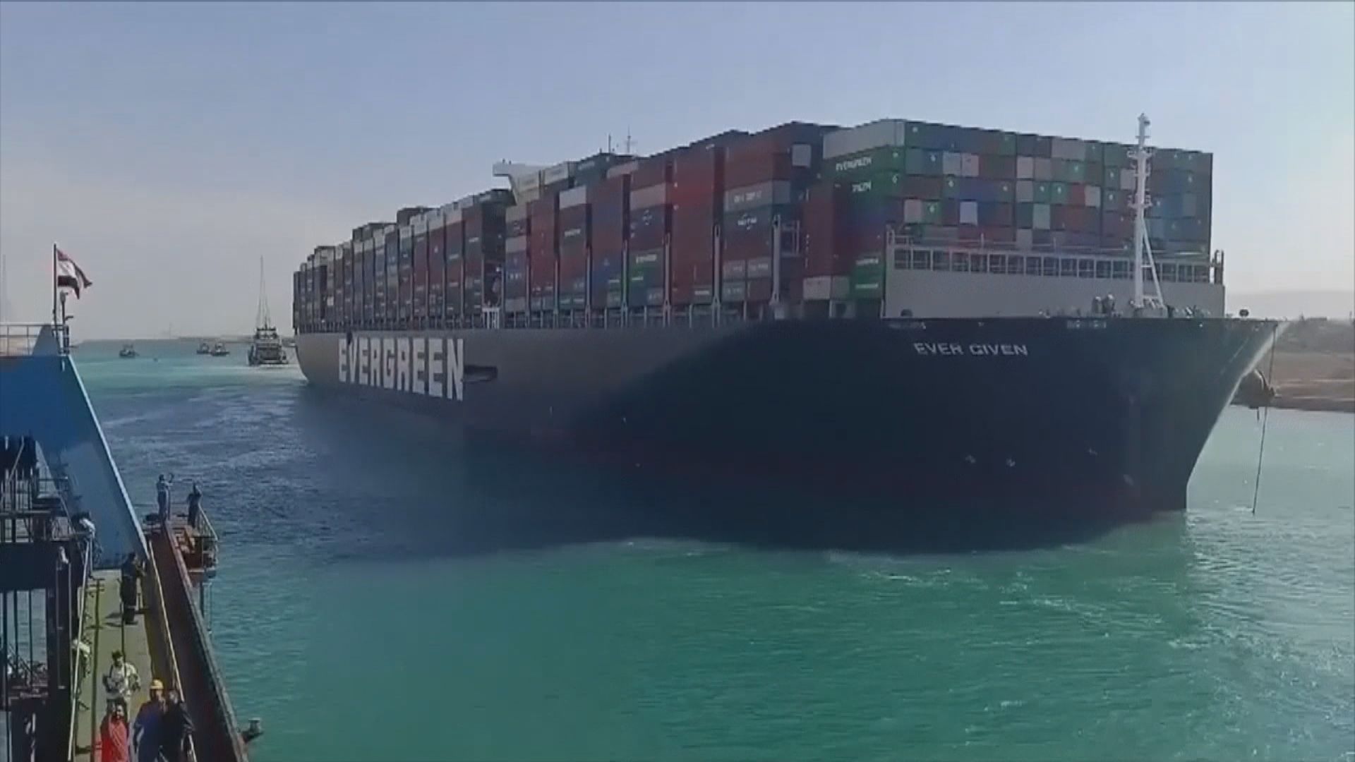 長賜號脫困後已駛至大苦湖