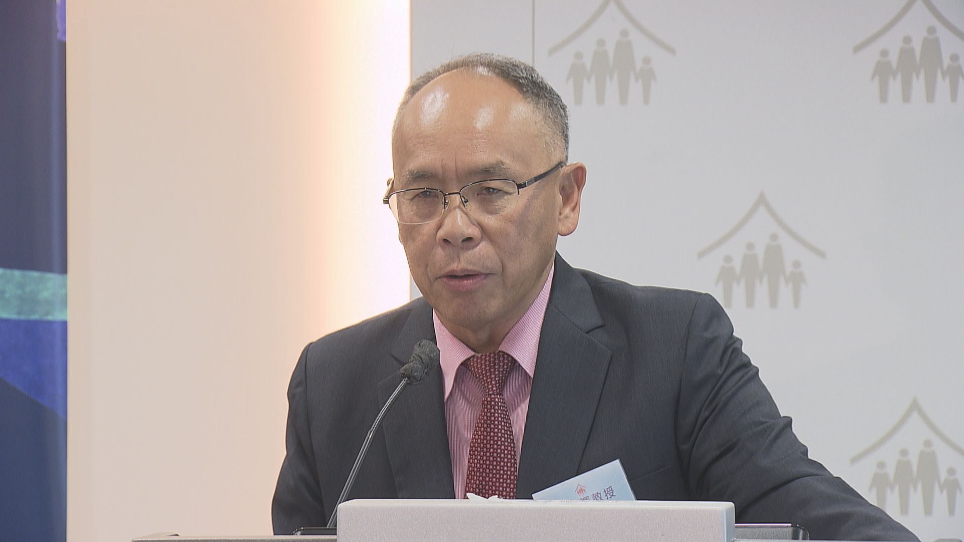 葉兆輝︰長者自殺率升受移民潮影響 籲年輕人離港後與家人保持聯絡