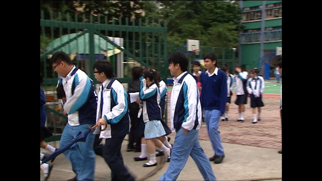 團體指期望高對學生構成壓力