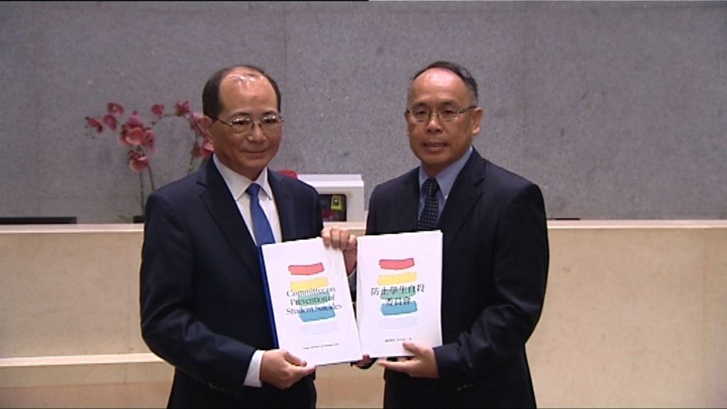 吳克儉：將就學生自殺檢討教育制度