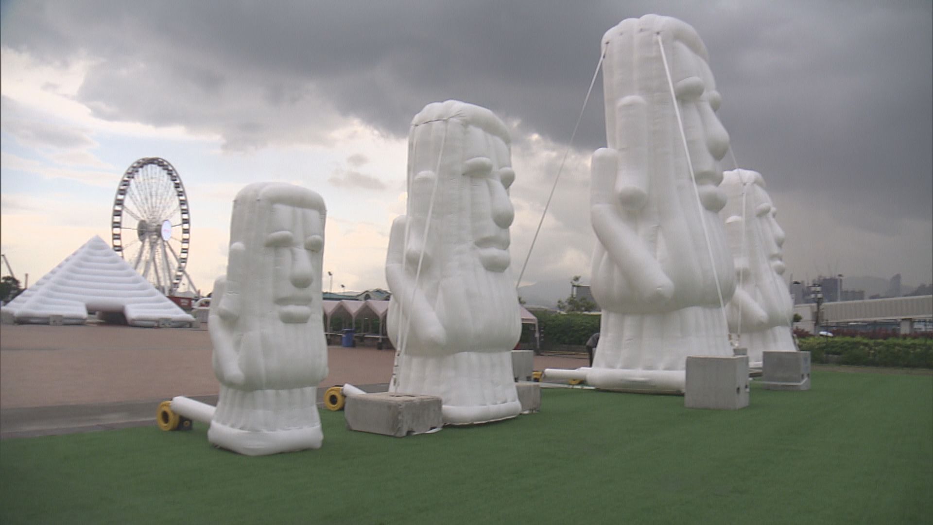 有傳媒報道中環充氣裝置被原作者批評 主辦單位指有取得同意