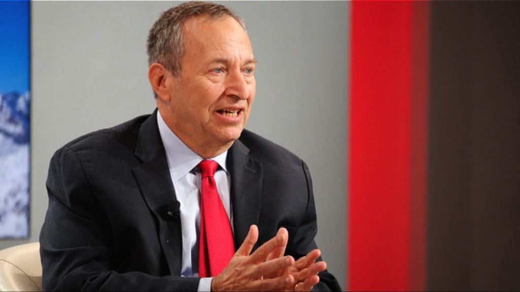 薩默斯：市場低估「特朗普風險」