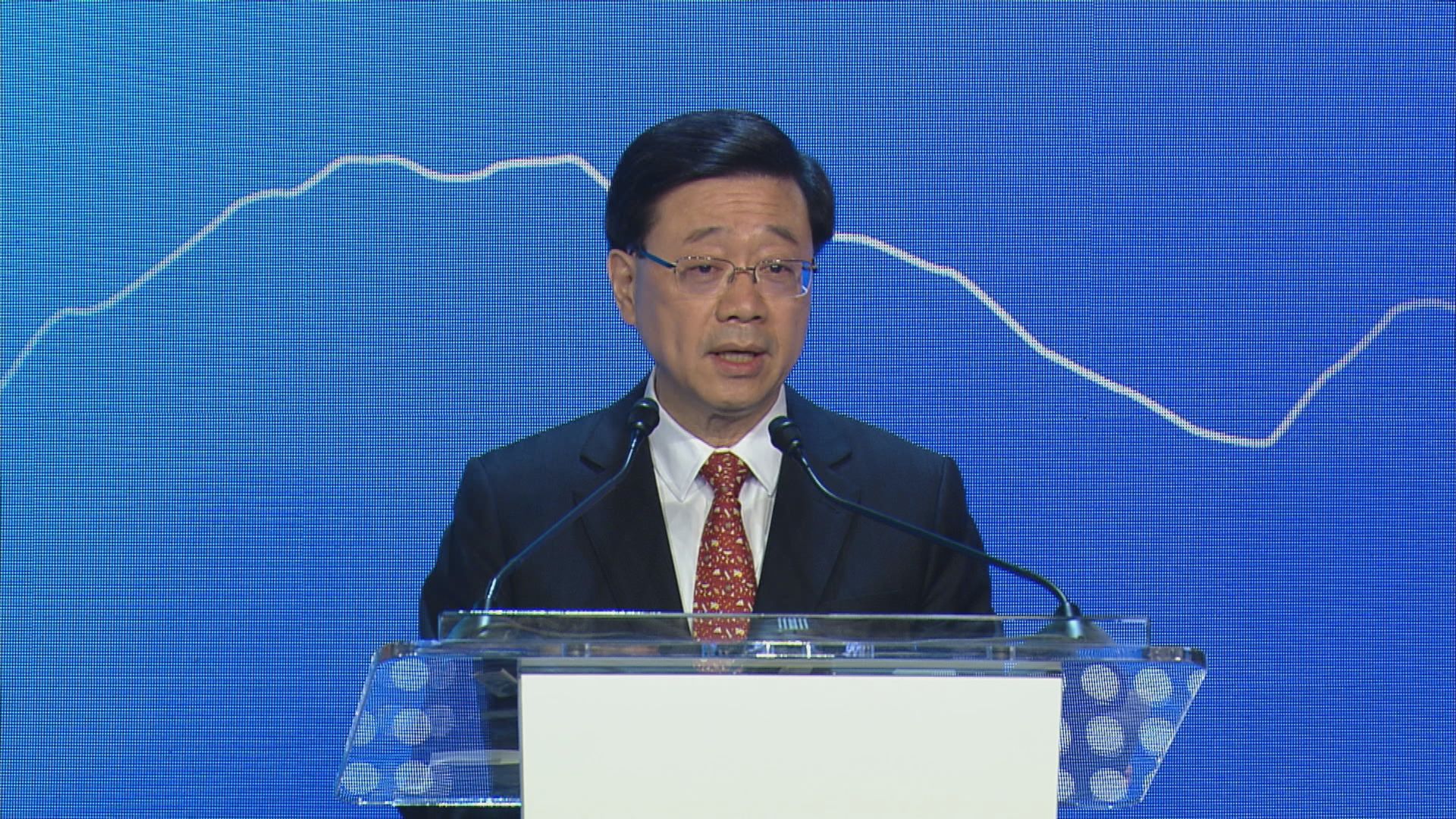 李家超︰最差時刻已過　香港連接內地及世界優勢無可取替