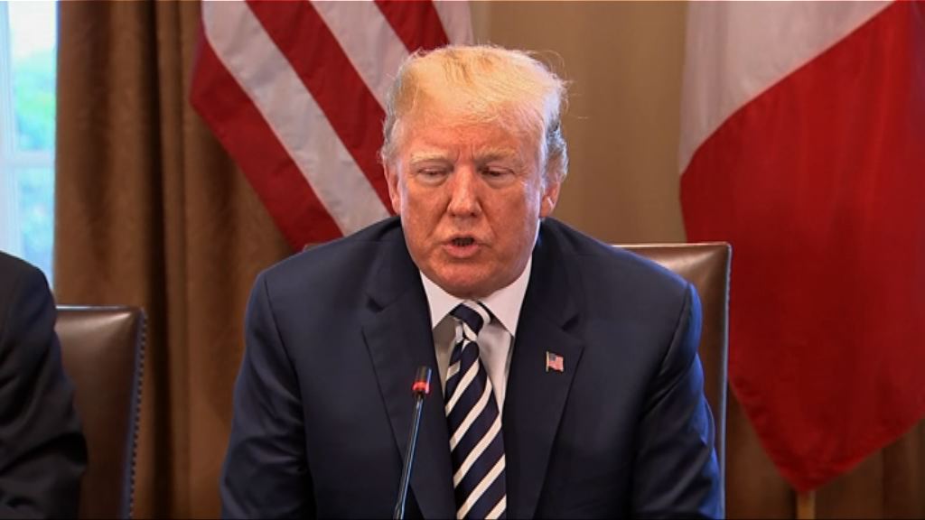 特朗普如何稱呼金正恩有待峰會揭曉