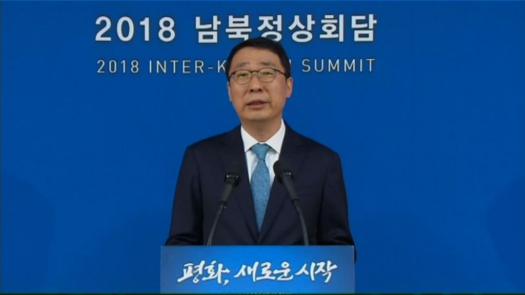 南韓總統府：金正恩向文在寅提議要時常會面