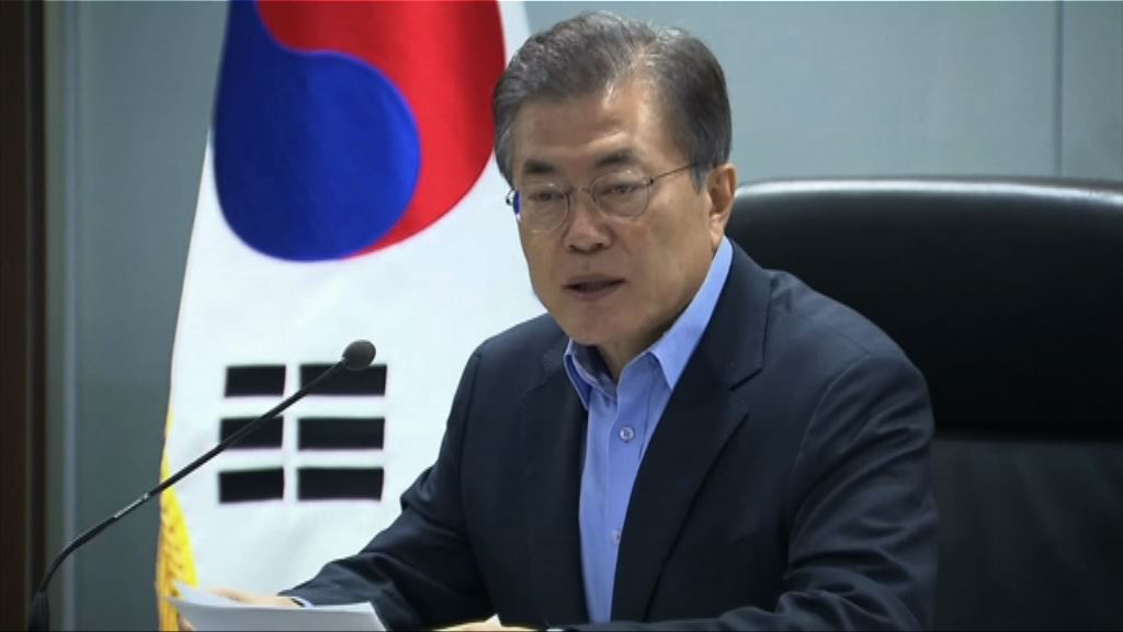 文在寅：兩韓將一起寫下和平新歷史