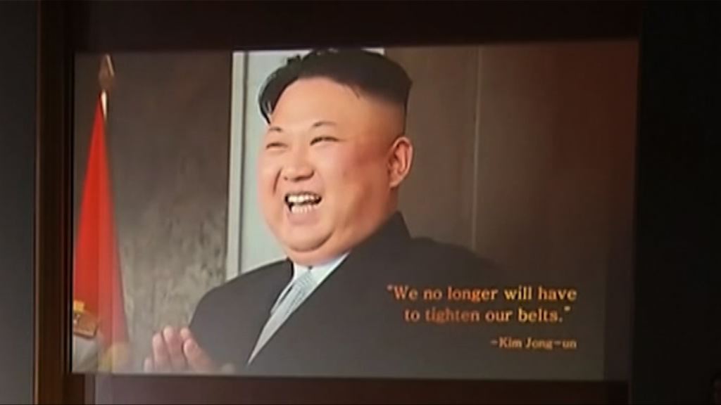 特朗普短片贈金正恩願創新未來
