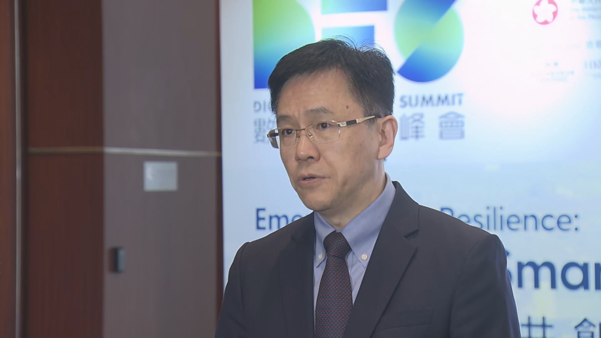 孫東︰政府未計劃引入ChatGPT