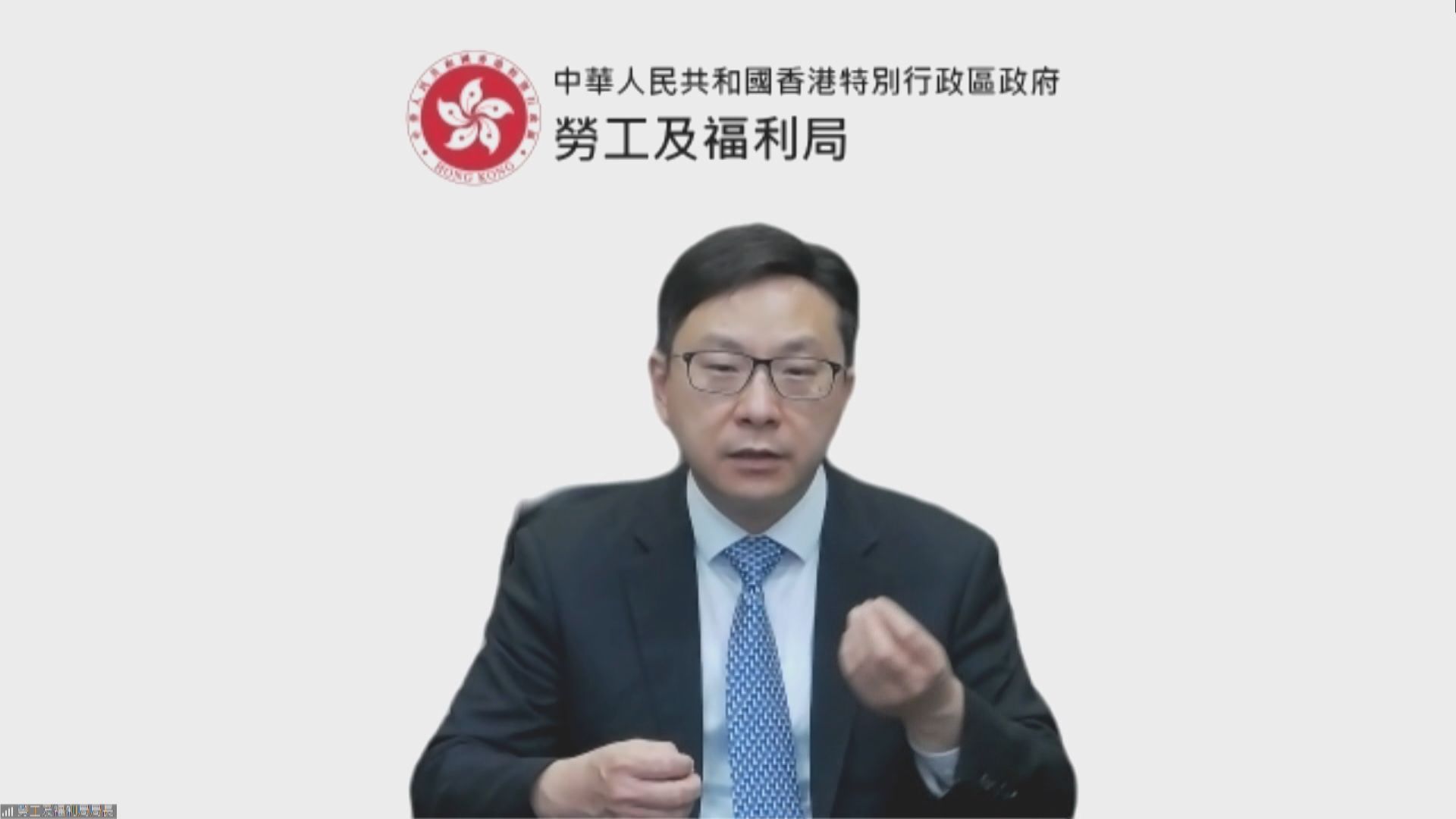 孫玉菡：容許全港安老殘疾院舍輸入外勞　不再限於私人院舍