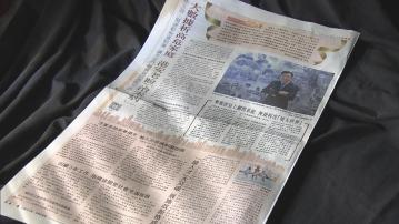 孫玉菡：擬設動態資料庫　及早識別高風險家庭