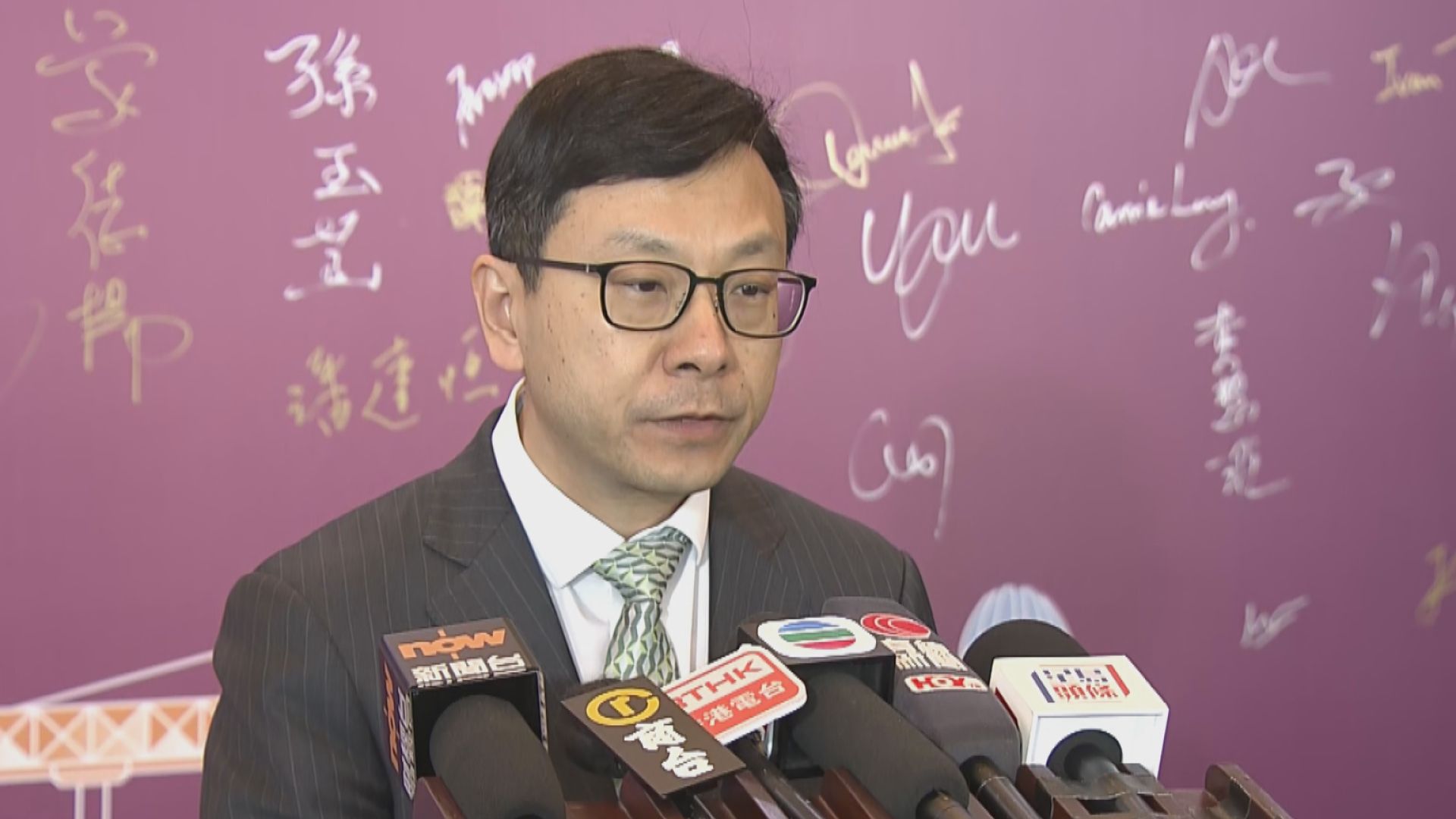 女童拎啤酒疑受虐｜孫玉菡：三姐弟需入住院舍暫不回家　檢視涉事家庭綜援資格