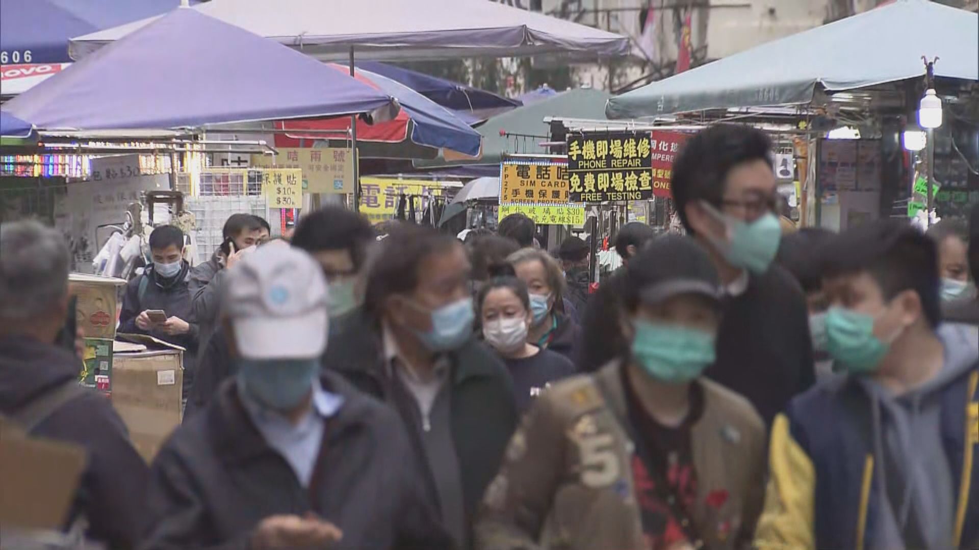 政府研貧窮線考慮市民資產　孫玉菡：執行難但有可能