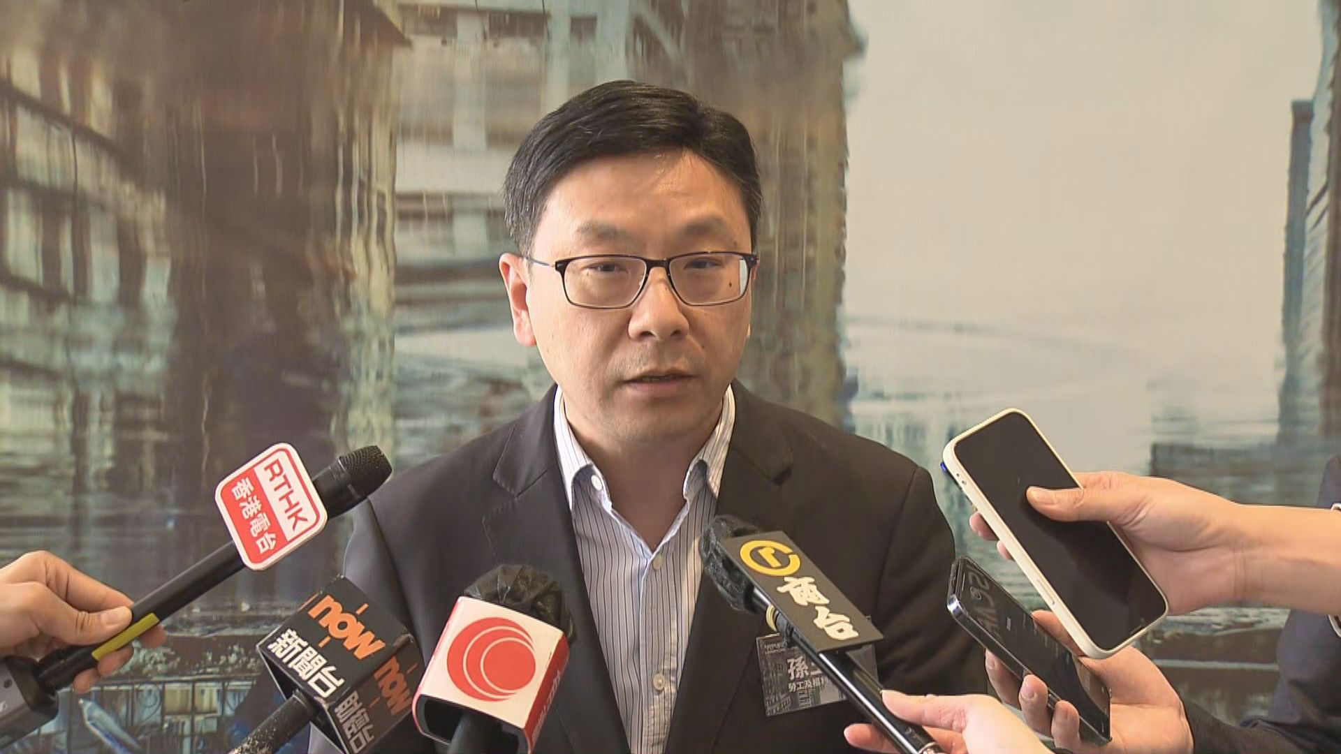 秀茂坪天秤倒塌意外　孫玉菡：待其他部門完成調查會盡快披露資料