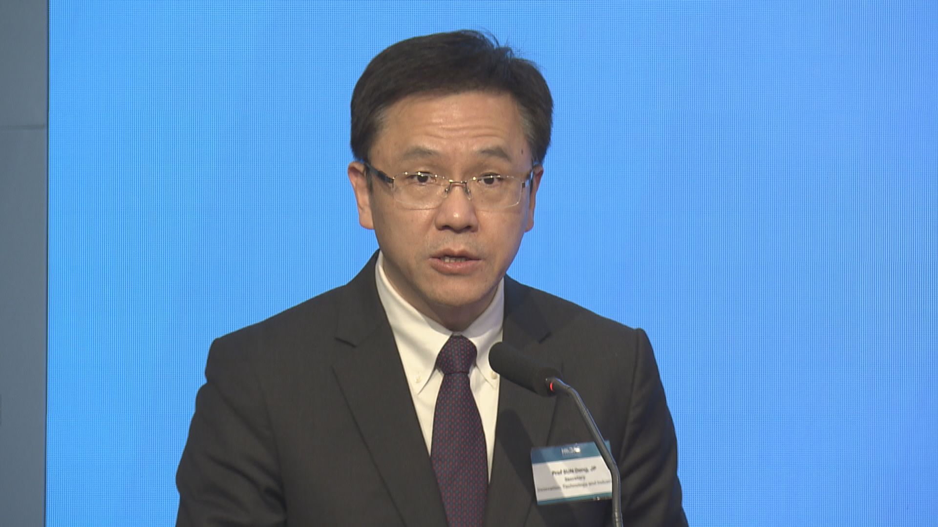 孫東周一出訪新加坡 交流推動數碼轉型經驗