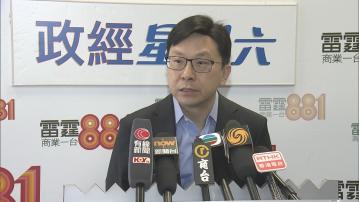 赤鱲角地盤紅雨期間發生致命工業意外　孫玉菡指正調查僱主有否做足防範