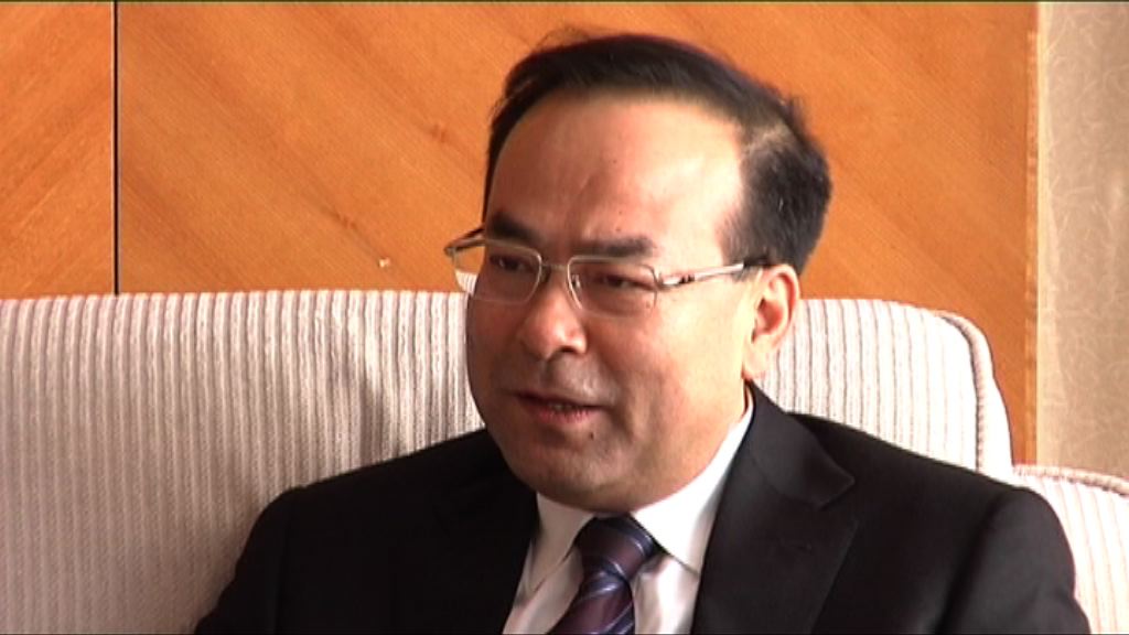 孫政才涉嚴重違紀被開除黨籍公職