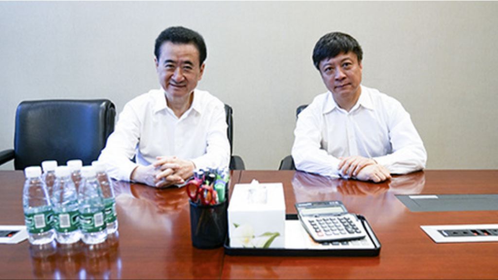 【涉逾600億人幣】融創購萬達酒店及文旅項目