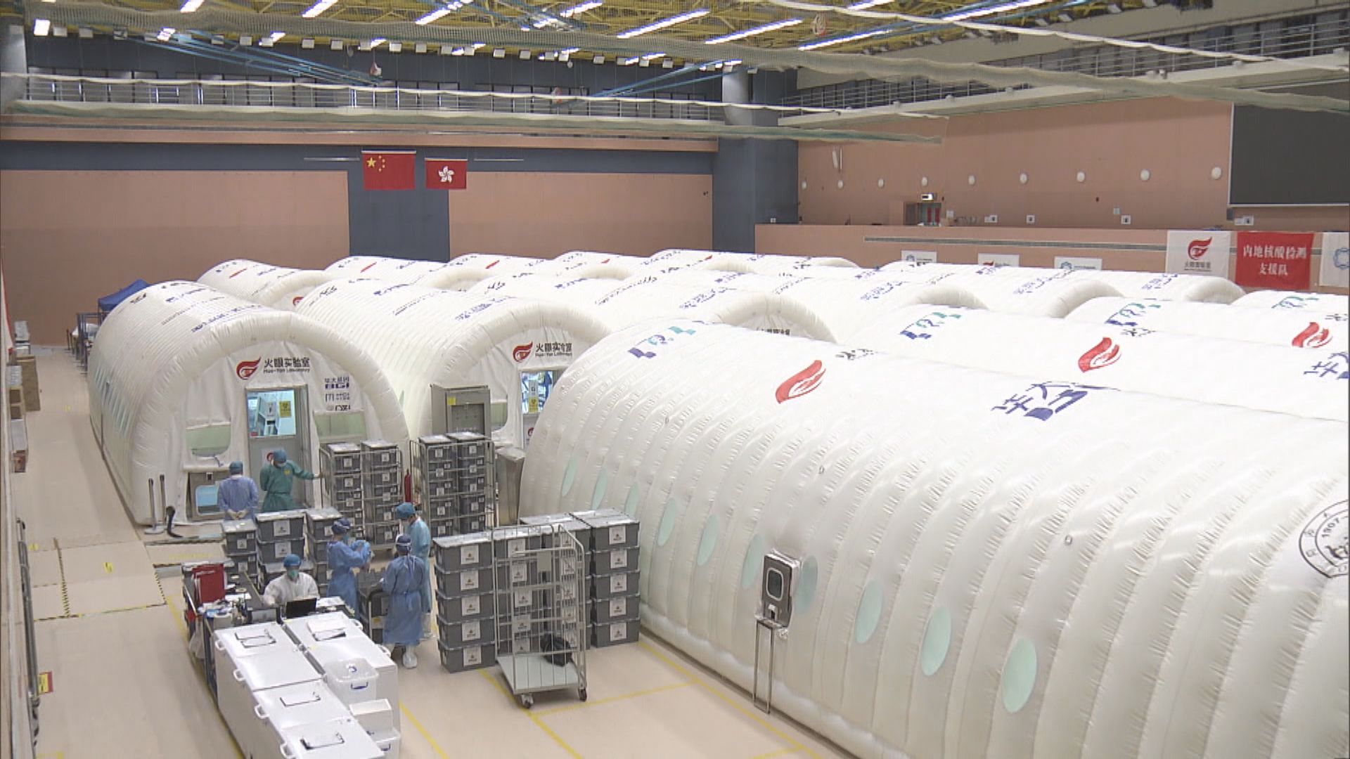 華昇：化驗量已追回落後　收到樣本可以即日處理