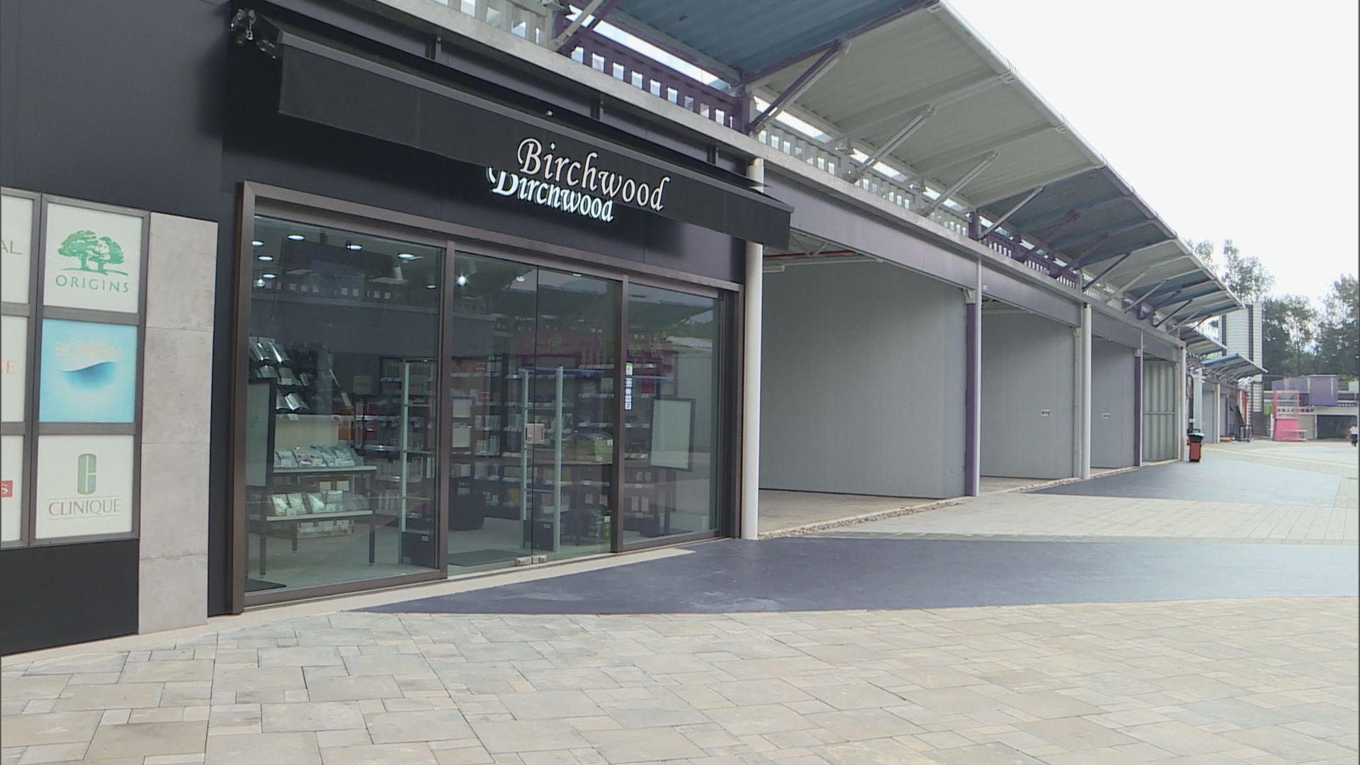 城規會明日討論新田購物城用地續期申請