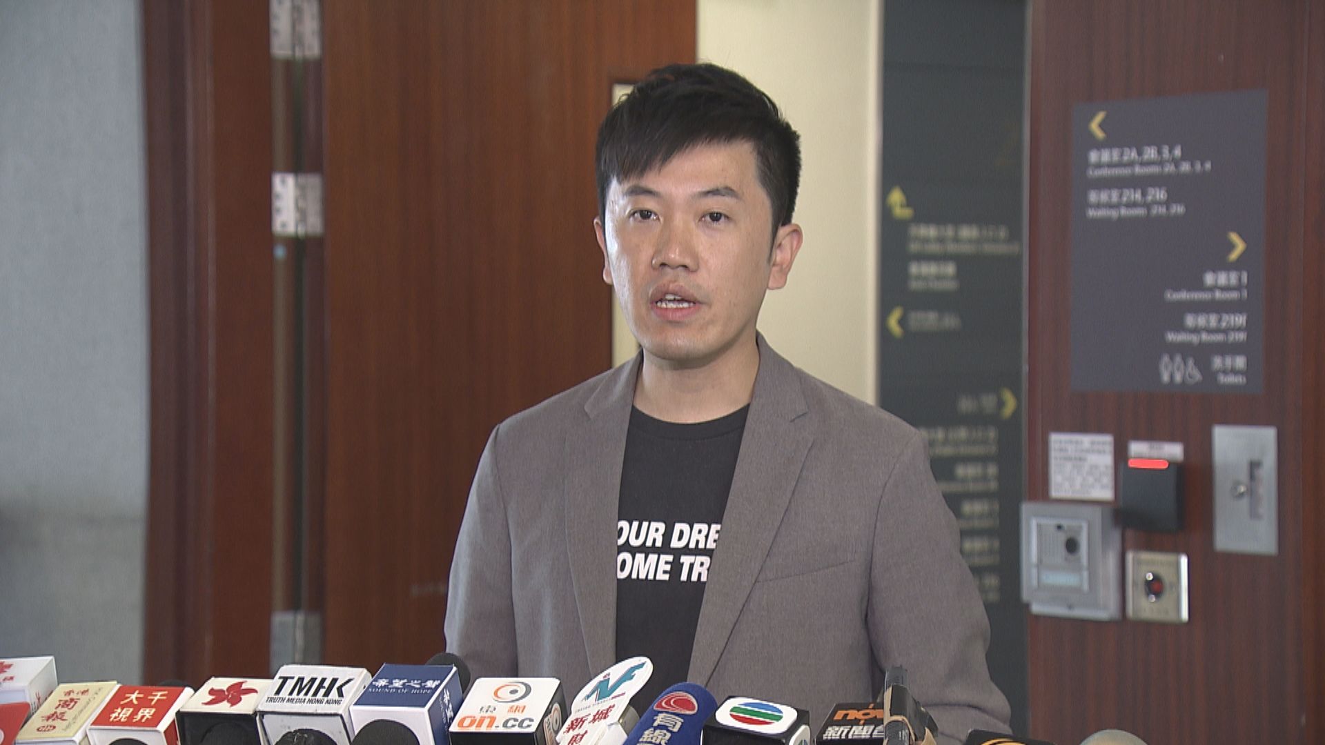 若泛民直選議員隨民調拒續任　鄭松泰跟隨