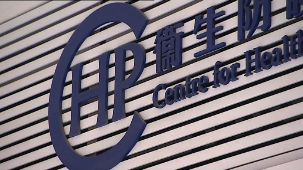 25歲女子疑患中東呼吸綜合症