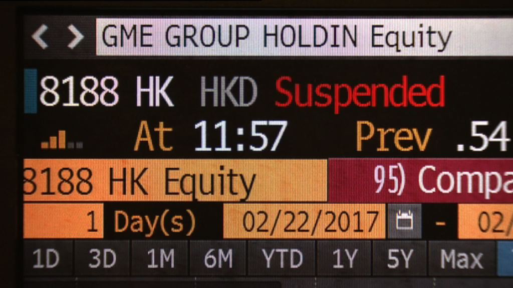 【極速停賽】創業板新股駿傑上市僅半日即被勒停